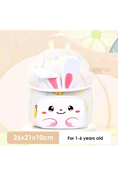 1way شنط أطفال بتصميم الأرنب – مثالية للروضة والحضانة