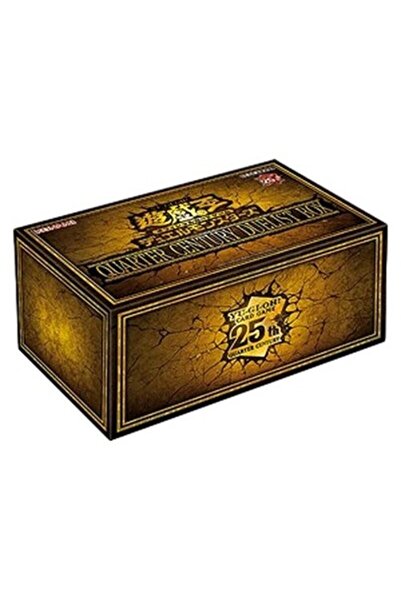 Yu-Gi-Oh! Quarter Century Duelist Box Japoneză