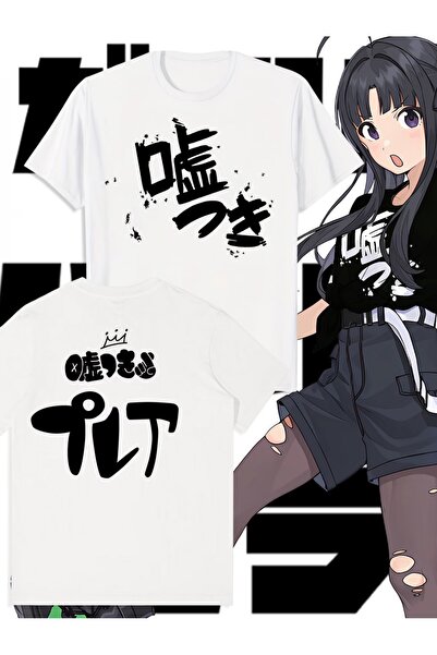 Touz تي شيرت مطبوع عليه Anime Girls Band Cry للجنسين مقاس كبير