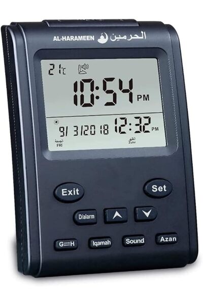 AL-HARAMEEN Islamic LCD Prayer Clock with Hijri Calendar