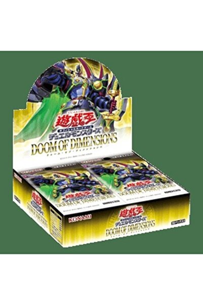 Yu-Gi-Oh! Doom of Dimensions Booster Box Japoneză