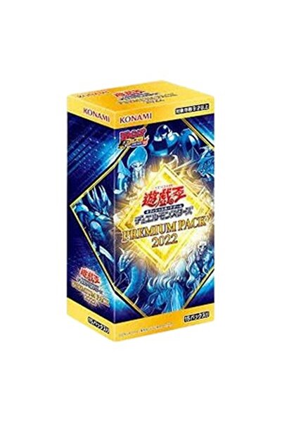 Yu-Gi-Oh! Pachet Premium 2022 Booster Box Japonez