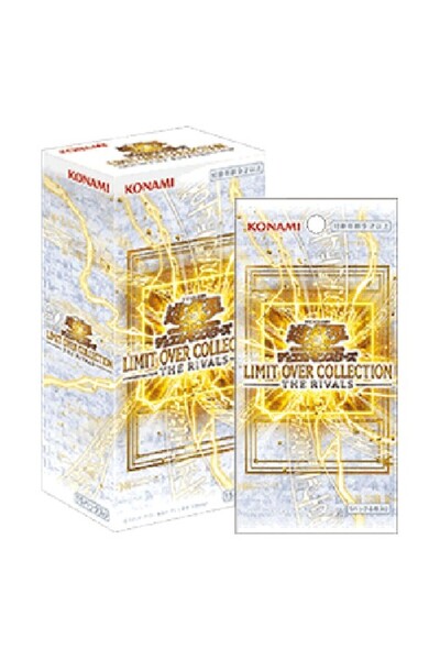 Yu-Gi-Oh! Limit Over Collection: The Rivals Booster Box Japoneză