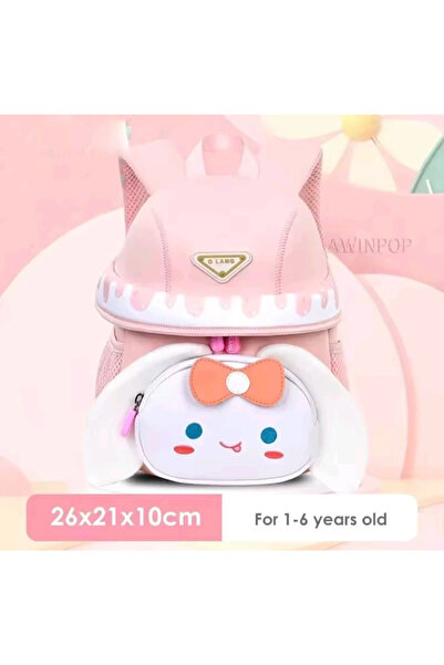 1way حقيبه أطفال مثاليه للحضانة والروضة