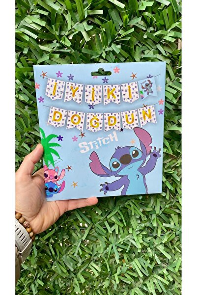 MFM Stitch Themed Happy Birthday Banner Lettering