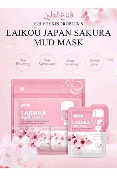 Arabest 12-Piece Sakura Face Mud Mask Set, Pore Cleansing Clay for Oil Contro...