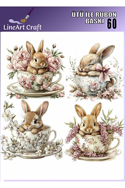 LİNEART طباعة روبون بالكيماويات الكيميائية (الاستيرويدات) قابلة للكي