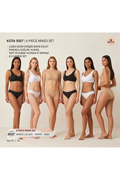 KOTA 6-Piece Laser Cut Seamless Bikini Panties - Healthy 100% Cotton Fabric