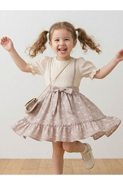 Cherrys Bebek Τσάντα με στάμπα Daisy για κορίτσια.