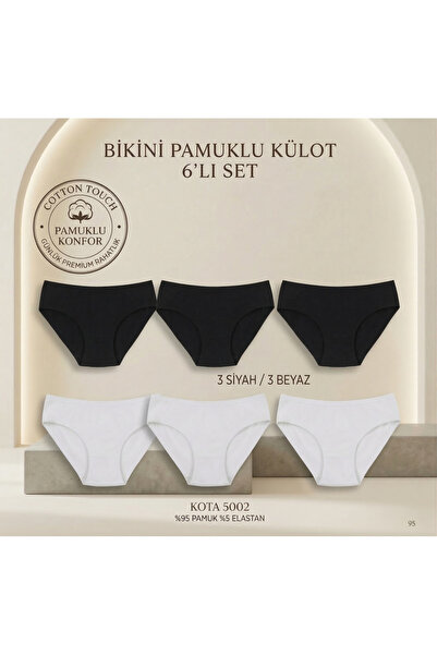 KOTA 6-Piece Women's Bikini Combed Cotton Cotton Panties