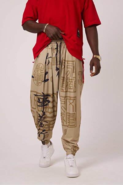 SUPERBLUE Men's Street Style Printed Bürümcük Sports Shalwar Trousers