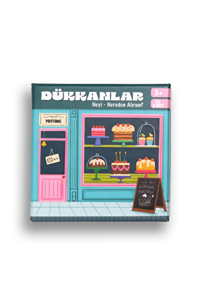 Meli Melek لعبة ميليميليك كلوت جيم - المحلات التجارية (سيدا دوفنسي)