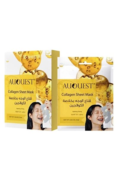 Auquest ماسك قناع للوجه بخلاصة الكولاجين 10 اقنعه