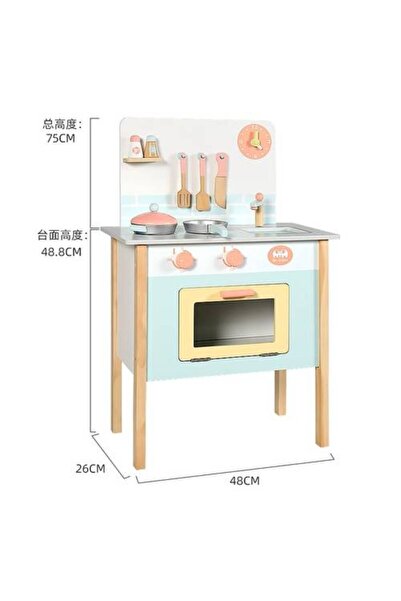 STAR TOYS مجموعة ألعاب مطبخ خشبية للأطفال