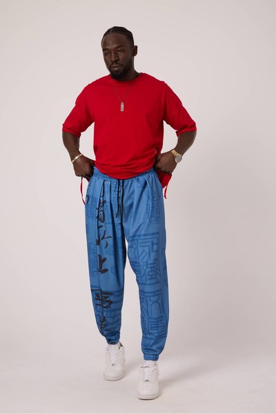 SUPERBLUE Men's Street Style Printed Bürümcük Sports Shalwar Trousers