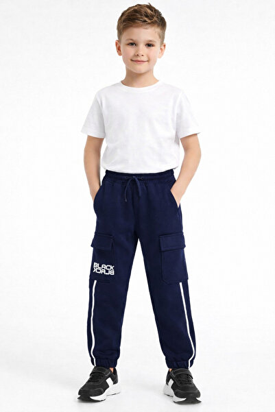 Mışıl Kids MIŞIL 21503-26 Παντελόνι Cargo για αγόρια με τσέπες, ελαστικό, άνε...