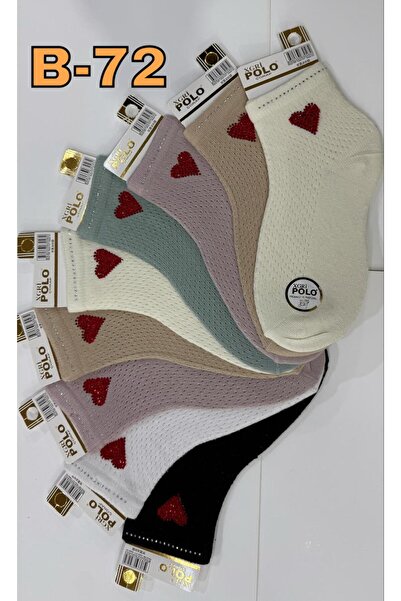 BB Women's Mersedize Heart Stone Socks 1 Pair