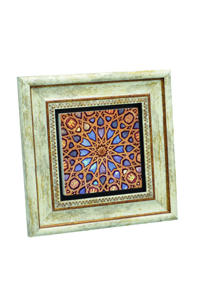 Sadrazam Pattern Printed Natural Stone Painting from the El Hamra Palace 20X2...