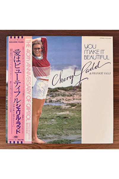 Cheryl Ladd & Frankie Valli - You Make It Beautiful