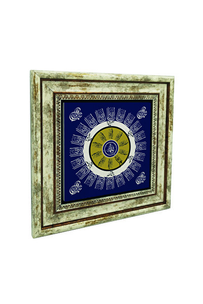 Sadrazam 41 Pieces of Mashallah Printed Natural Stone in Evil Eye Bead Form T...