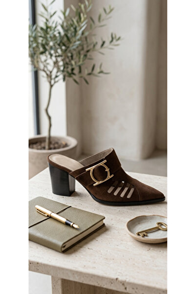 Frosty Καφέ παντόφλες