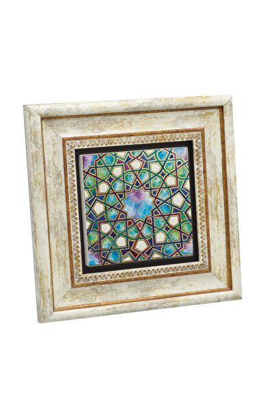Sadrazam Islamic Geometric Pattern Printed Natural Stone Table 20X20Kd-8