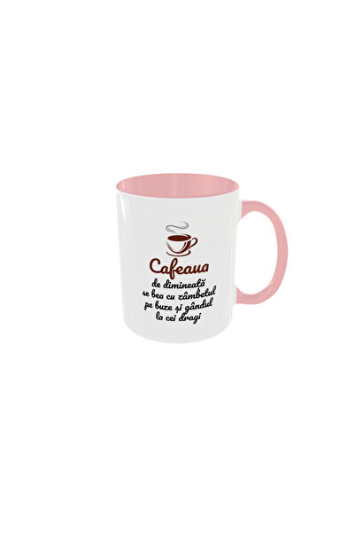 OEM Personalized morning coffee mug, 350ml – the ideal gift for any occasion