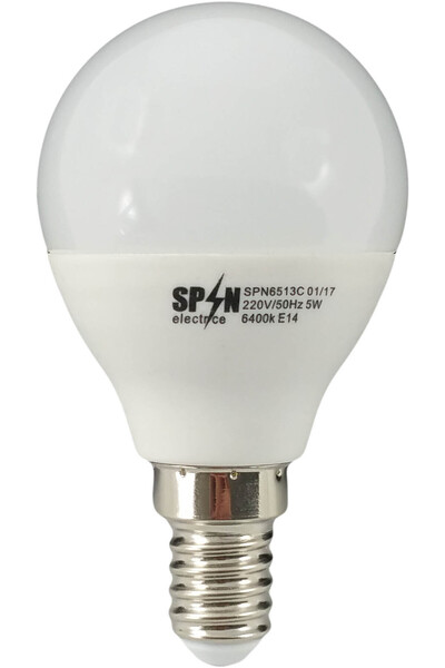 Luxera Lighting Bec Bl Led Sferic E14, model glob G45, 5W=45W, 6400K, lumina ...