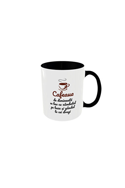 OEM Personalized morning coffee mug, 350ml – the ideal gift for any occasion