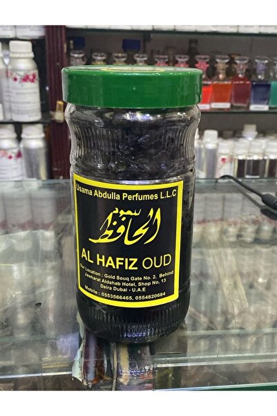 USAMA PERFUMES I AL HAFIZ OUD Oud Mattar Maliki Long time Continuing smelling...