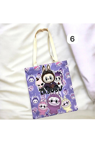 1way شنطة قماش كرتونية من "لابوبو"