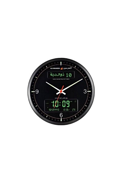 Generic ساعة حائط إلكترونية مزدوجة (أنالوج ورقمية) | أذان كامل، تقويم، وتحديد...
