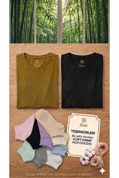 BEYAZTOPTAN JİBER ΣΕΤ 2 ΤΕΜΑΧΙΩΝ ΓΥΝΑΙΚΕΙΩΝ ΜΠΛΟΥΖΑΚΙΩΝ ΜΠΑΜΠΟΥ ΕΞΑΙΡΕΤΙΚΑ ΜΑ...