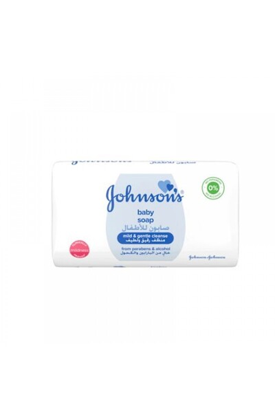Johnson's صابون أبيض للأطفال 125 جرام