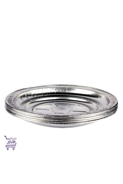 Al Jawhara صينية كبيرة مستديرة من رقائق الألومنيوم موديل R3