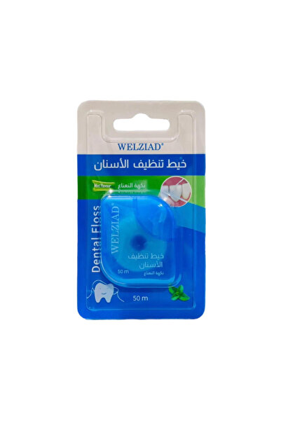 Wellziad ويلزياد خيط تنظيف الأسنان بنكهة النعناع 50 م