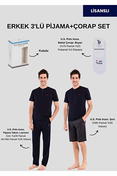 U.S. Polo Assn. Men'S, Licensed, Uspa, Long/Short 3-Piece Pajama Set + Socks ...