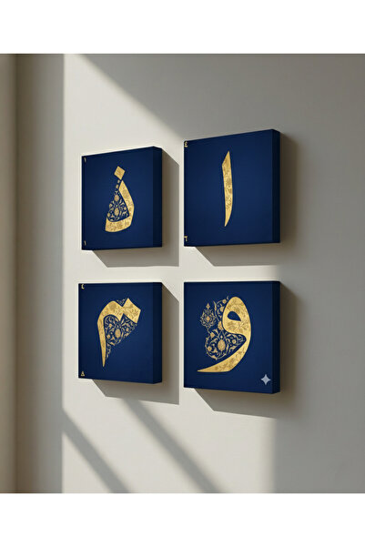 Etniky 4'lü Elif Vav Lam Mim Altın Varaklı Dekoratif Taş Tablo Seti 10x10cm İ...