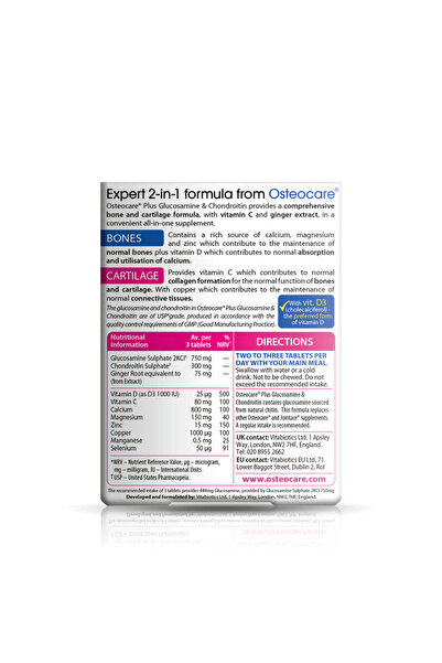 Vitabiotics أوستيوكير جلوكوزامين وكوندرويتين 60 قرص