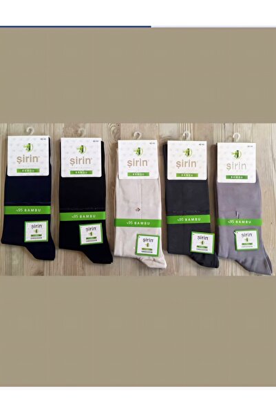 Şirin PREMIUM BAMBU MEVSIMLIK ERKEK ÇORAP 5Lİ