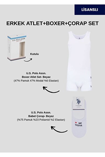 U.S. Polo Assn. Ανδρικό, Αδειοδοτημένο, USPA, Μοντάλ-Βαμβακερό, Λευκό Φανελάκ...
