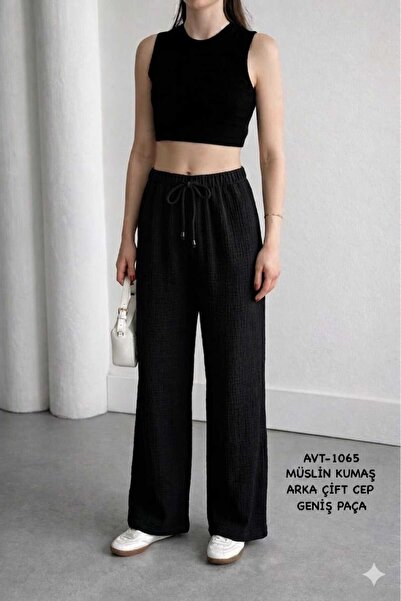 Betülce Βαμβακερό ύφασμα μουσελίνας, ψηλόμεσο, ελαστικό στη μέση, με κορδόνια...