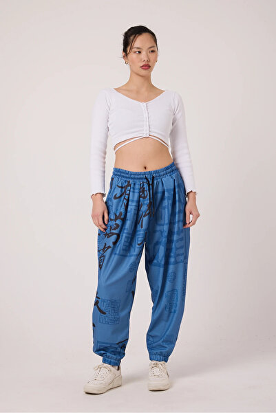 SUPERBLUE Women's Street Style Printed Wrinkled Sports Baggy Trousers
