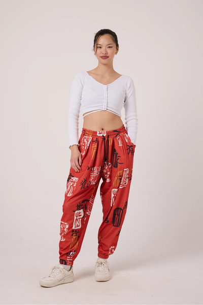 SUPERBLUE Women's Street Style Printed Wrinkled Sports Baggy Trousers