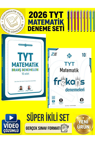 Mert Hoca Yayınları Mert Hoca 2026 Tyt Matematik 10 Branş Deneme+KR Akademi T...