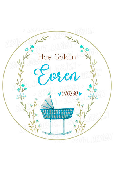 zepia design Kişiye Özel Yeni Doğan Hastane Kapı Süsü İsimliği A4 Laminasyonl...