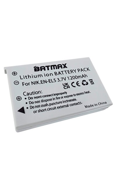 Batmax Acumulator/Baterie pentru Nikon EN-EL5 1200 mAh complet decodificat