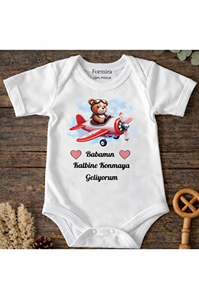 FORMİRA ملابس داخلية للأطفال مكتوب عليها "أنا أتسلق إلى قلب أبي" مصنوعة من ال...