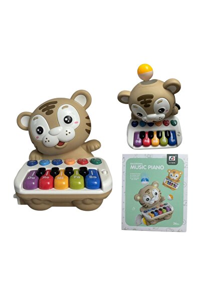 ADIRI SHOP Εκπαιδευτικό μουσικό πιάνο για παιδιά, μοντέλο τίγρης, φώτα και ήχ...
