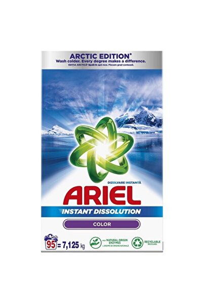 Arielli Αριέλ Αρκτικ Κόλορ Αυτόματο Απορρυπαντικό Ρούχων, 7.125 κιλά, 95 πλύσεις